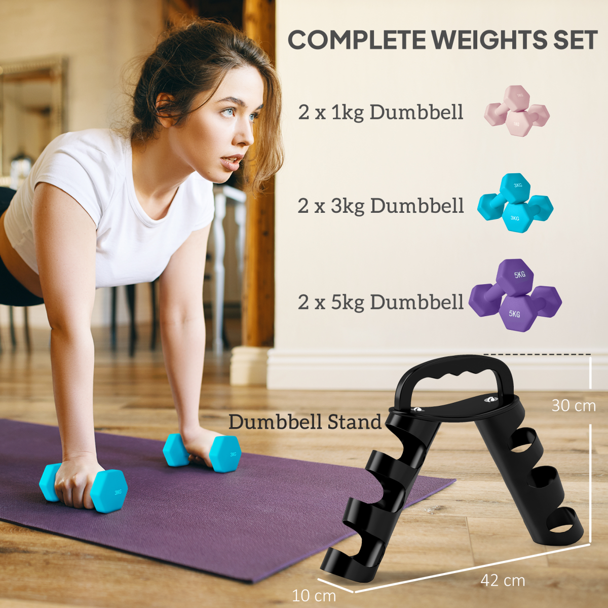 Dumbbell