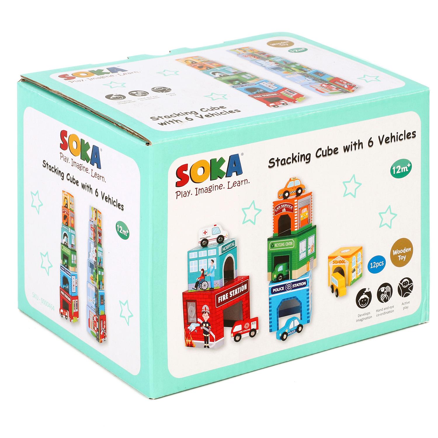 SOKA Stacking Cube with 6 Vehicles