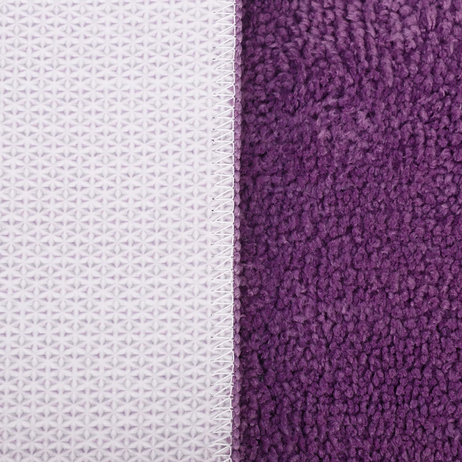 Vinsani BATH MAT 60X90cm PURPLE