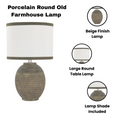 AcaciaHome Traditionally Designed Black and White Bordered Table Lamp