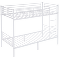 【Same Code：99091194】Twin Over Twin Bunk Bed for Kids Teens Adults, Heavy Duty Metal Bunk Bed with Ladder & Full-Length Guard Rail & Storage Space, White