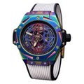 New Rainbow Watch Men's Dated Dial Analogue White Rubber Strap Watch NY London