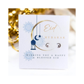 Eid Mubarak Moon & Star Earrings | Gift for Sister, Mum, Gran, Best Friend
