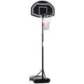 Adjustable Basketball Hoop Stand w/ Wheels and Weight Base 1.6-2.1m HOMCOM