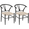 HOMCOM Weave Dining Chairs Set of 2 with Y-Shaped Backrest Hemp Seat Black