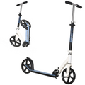 HOMCOM Kick Scooter Commuter Adjustable Height Wheels Foldable Aluminium White