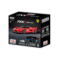 Maisto Mini Metal Die-Cast Bluetooth RC Remote Control Ferrari FXX-K Evo 1/41 Scale