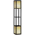 Floor Lamp with Shelves, 2 Light, Modern Standing Lamps for Living Room Bedroom