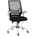 Vinsetto Mesh Swivel Office Chair Task Computer Chair with Lumbar Support, Black
